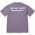 Supreme Futura Box Logo Tee - Dusty Purple (front)