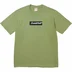 Supreme Futura Box Logo Tee - Moss (front)