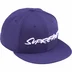 Supreme Futura New Era - Dark Purple (front)