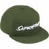 Supreme Futura New Era - Olive (front)