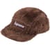 Supreme Fuzzy Camp Cap - Brown (front)