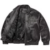 Supreme Gem Studded Leather Jacket - Black (front)