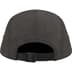 Supreme Glitter Cordura Camp Cap - Black (front)