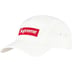 Supreme Glitter Cordura Camp Cap - White (front)