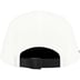Supreme Glitter Cordura Camp Cap - White (front)