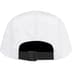 Supreme Gloss Ripstop Camp Cap - Light Grey (front)