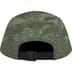 Supreme Gloss Ripstop Camp Cap - Olive (front)