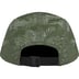 Supreme Gloss Ripstop Camp Cap - Olive (front)