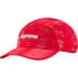 Supreme Gloss Ripstop Camp Cap - Red (front)