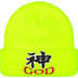 Supreme God Beanie - Fluorescent Yellow (front)