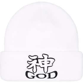 Supreme God Beanie White