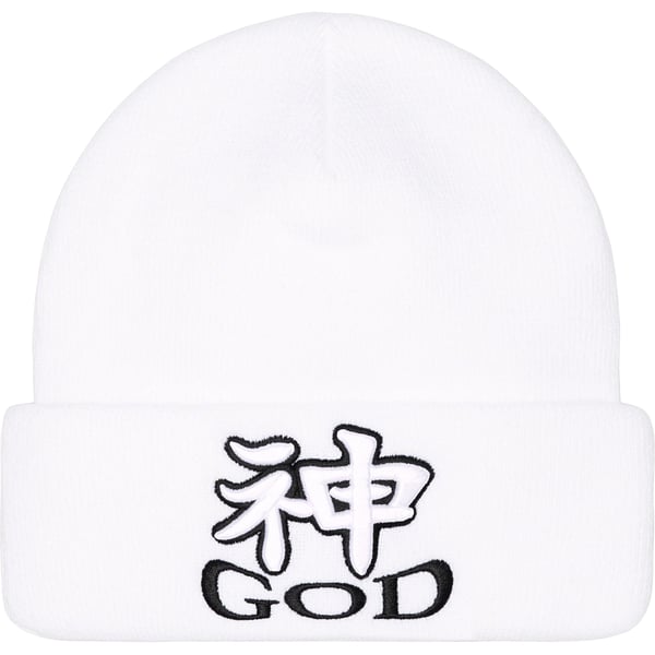 Supreme God Beanie - White (front)