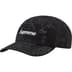 Supreme Gonz Poems Camp Cap - Black (front)
