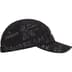 Supreme Gonz Poems Camp Cap - Black (front)