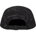 Supreme Gonz Poems Camp Cap - Black (front)