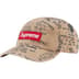 Supreme Gonz Poems Camp Cap - Khaki (front)