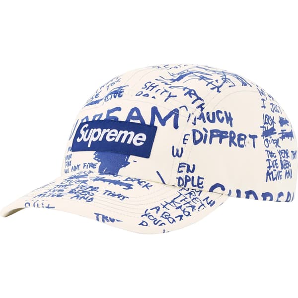 Supreme Gonz Poems Camp Cap - White (front)
