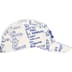Supreme Gonz Poems Camp Cap - White (front)