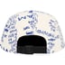 Supreme Gonz Poems Camp Cap - White (front)