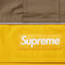 Supreme GORE-TEX Anorak - Yellow (front)