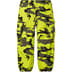 Supreme GORE-TEX Cargo Pant - Fluorescent Camo (front)