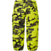 Supreme GORE-TEX Cargo Pant - Fluorescent Camo (front)