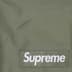 Supreme GORE-TEX Cargo Pant - Olive (front)