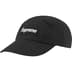 Supreme GORE-TEX PACLITE Long Bill Camp Cap - Black (front)