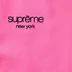 Supreme GORE-TEX Stripe Hooded Jacket - Fluorescent Pink (front)