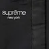 Supreme GORE-TEX Stripe Pant - Black (front)