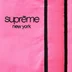 Supreme GORE-TEX Stripe Pant - Fluorescent Pink (front)