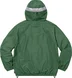 Supreme GORE-TEX Taped Seam Shell Jacket - Green (front)