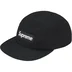 Supreme GORE-TEX Zip Pocket Camp Cap - Black (front)