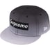 Supreme Gradient Box Logo New Era - Black (front)