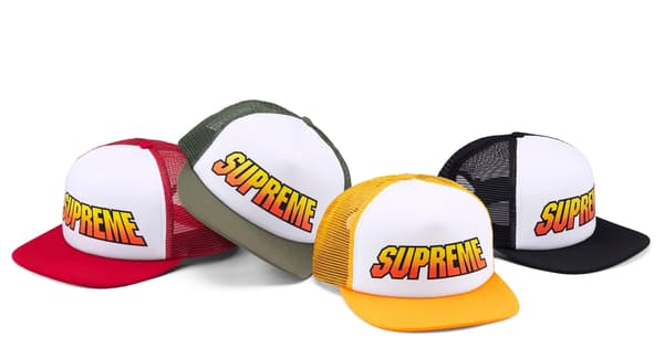 Supreme Gradient Mesh Back 5-Panel - Product Image