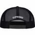 Supreme Gradient Mesh Back 5-Panel - Black (front)