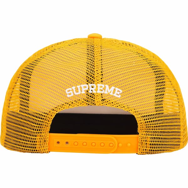Supreme Gradient Mesh Back 5-Panel - Gold (front)