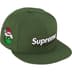 Supreme Grinch Box Logo New Era - Dark Olive (front)