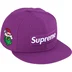 Supreme Grinch Box Logo New Era - Purple (front)
