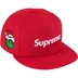 Supreme Grinch Box Logo New Era - Red (front)