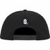 Supreme Handstyle 6-Panel - Black (front)