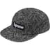 Supreme Handwriting Denim Camp Cap - Black (front)