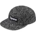 Supreme Handwriting Denim Camp Cap - Black (front)