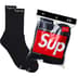 Supreme Hanes Crew Socks (4 Pack) - Product Image