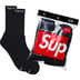 Supreme Hanes Crew Socks (4 Pack) - Product Image