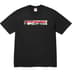 Supreme Hardcore Tee - Black (front)