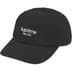 Supreme Harris Tweed 6-Panel - Black (front)