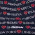 Supreme Hearts Beanie - Navy (front)
