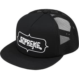 Supreme Highest Mesh Back 5-Panel Black