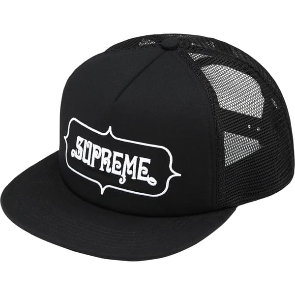 Supreme Highest Mesh Back 5-Panel - Black (front)